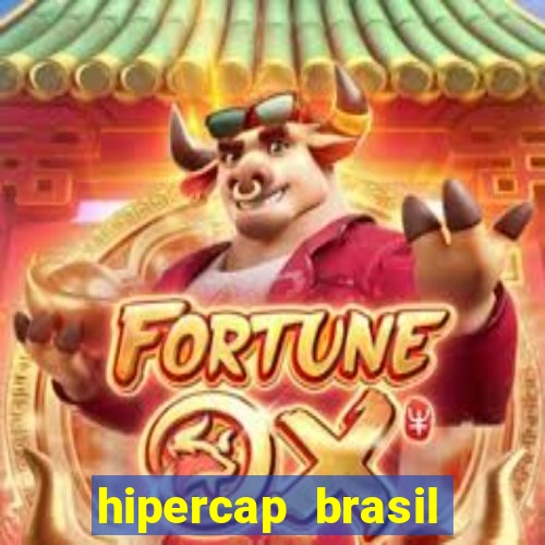 hipercap brasil como funciona